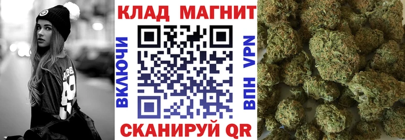 Названия наркотиков Анапа Alpha PVP COCAIN Меф мяу мяу АМФ Марихуана