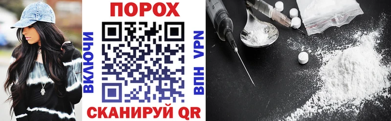 Amphetamine 97%  продажа наркотиков  blacksprut зеркало  Анапа 