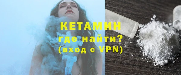 гидра Абинск