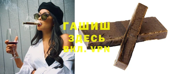 скорость mdpv Козельск