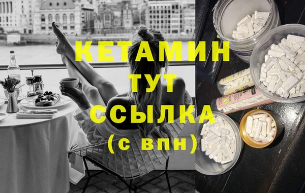 круглые Алексеевка
