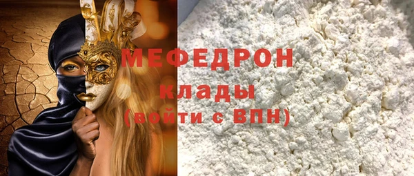 круглые Алексеевка