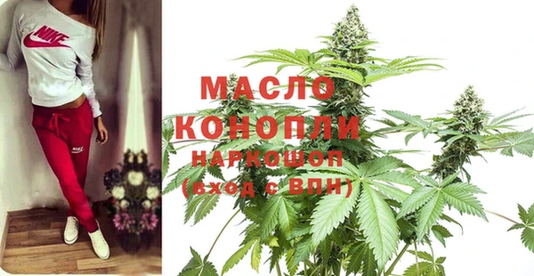 ECSTASY Алексин