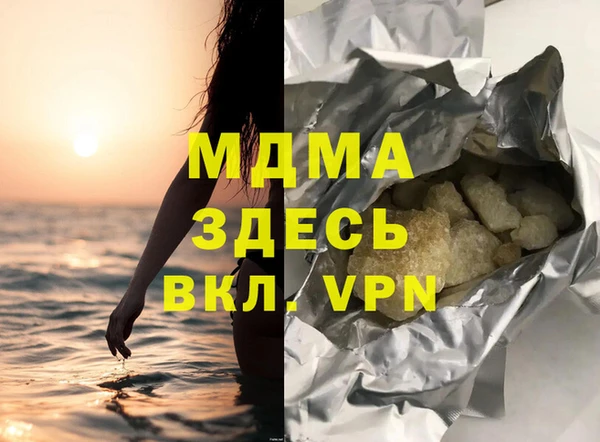 ECSTASY Алексин