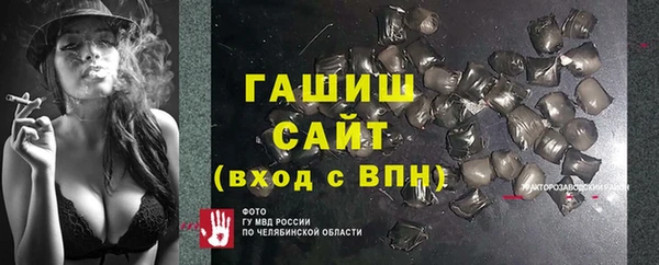 ECSTASY Алексин