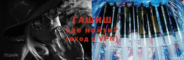 сатива Кодинск