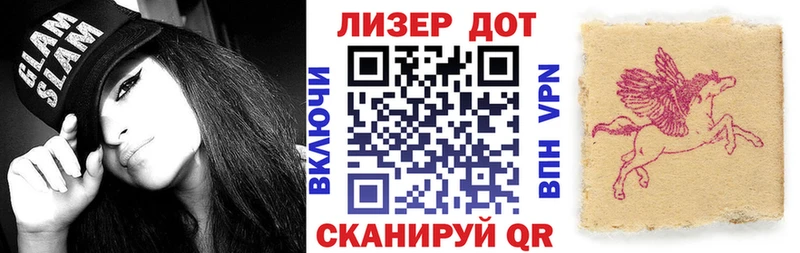 купить наркоту  кракен сайт  Марки N-bome 1500мкг  Анапа 
