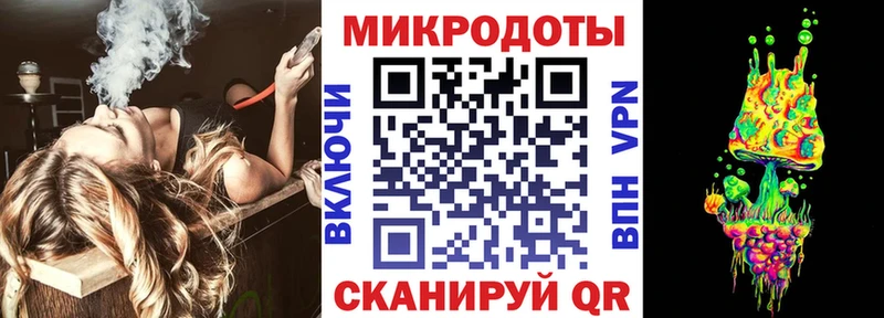 Галлюциногенные грибы GOLDEN TEACHER Анапа